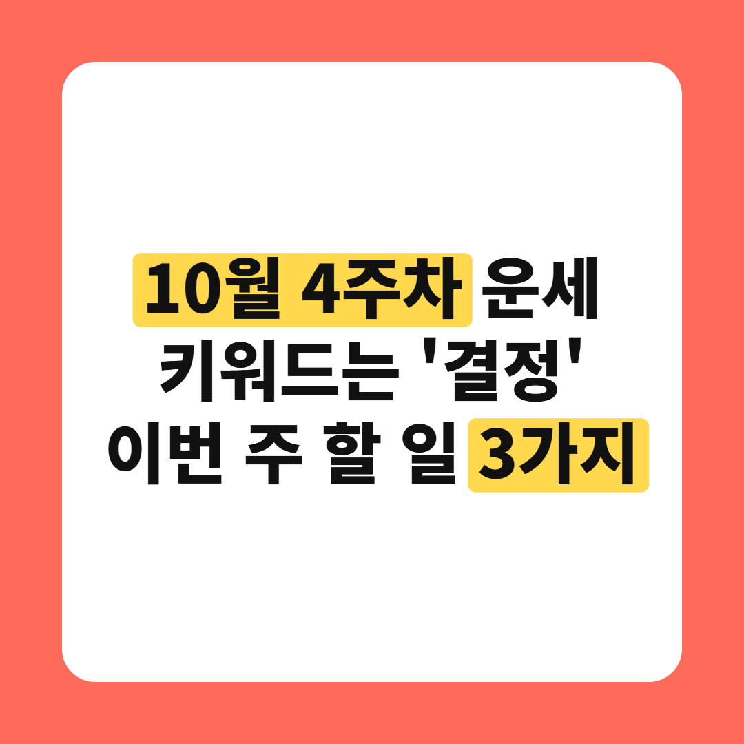 낙엽이 깔린 가을 거리를 겉옷 입고 걷는 사람들