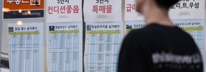 직접 계산해보기 — 이자·상환액 감 잡기