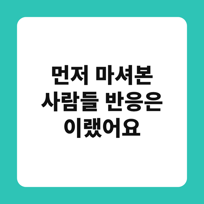 얼음이 들어간 연갈색 라떼를 손으로 든 모습