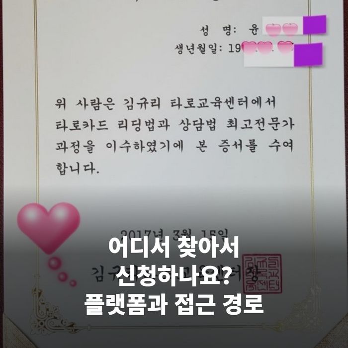 K-MOOC 또는 공개강의 플랫폼 메인 화면(강의 섬네일이 여러 개 보이는 장면)