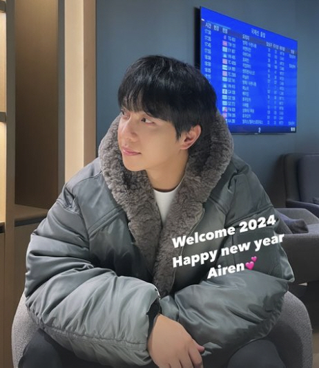 이승기와 이다인이 함께 공식 행사에 선 모습