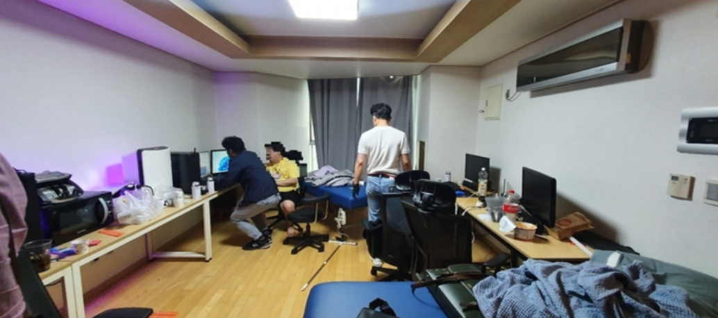 적용된 혐의와 보도에 나온 법적 근거