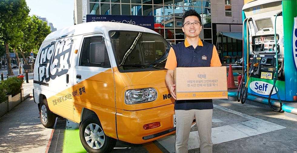 홈픽페이 보너스 포인트 안내 이미지, '첫충전 보너스' 문구가 보이는 결제 화면